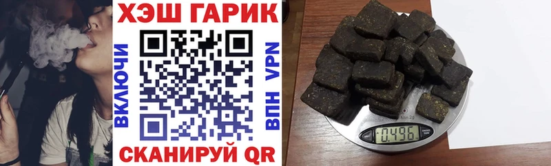 Виды наркоты Энем КОКАИН  Конопля  БУТИРАТ  А ПВП  Гашиш  Меф мяу мяу 