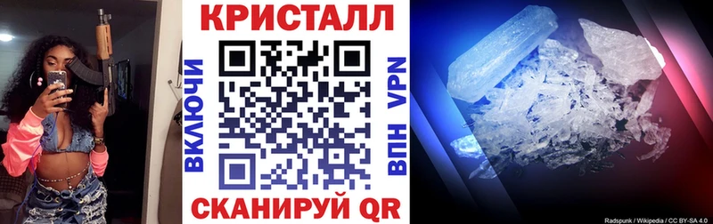 АМФЕТАМИН 98%  Энем 