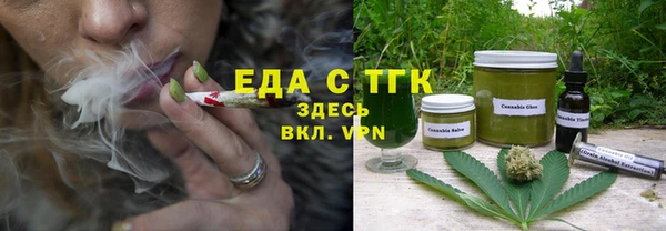 mdpv Верхний Тагил