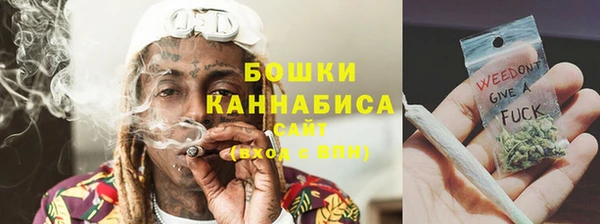 прущий лед Волосово