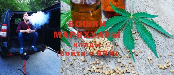 mdpv Верхний Тагил