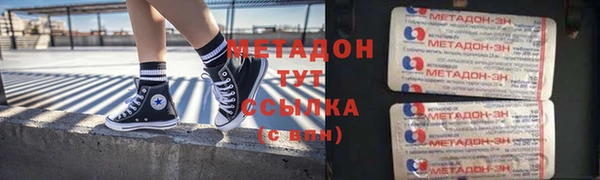 прущий лед Волосово