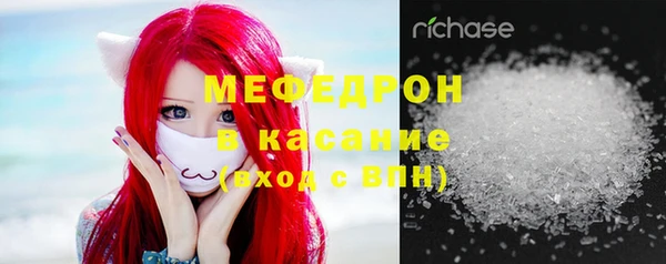 гидропоника Володарск