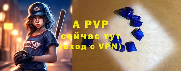 mdpv Верхний Тагил