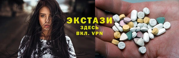 ешки Верхнеуральск