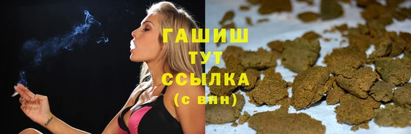 mdma Волоколамск