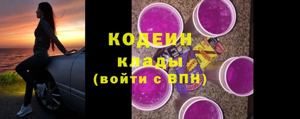 mdpv Верхний Тагил
