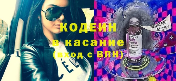 гидропоника Володарск