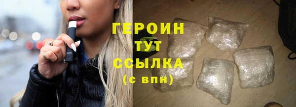 ешки Верхнеуральск