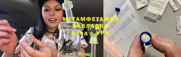 mdpv Верхний Тагил