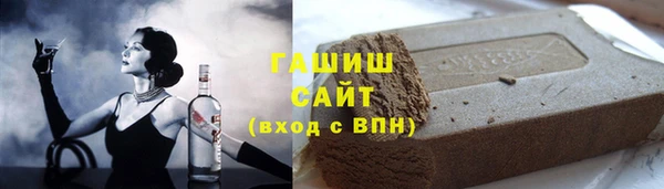 ешки Верхнеуральск