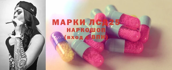 ешки Верхнеуральск