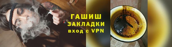 mdma Волоколамск