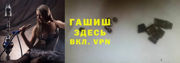 mdpv Верхний Тагил