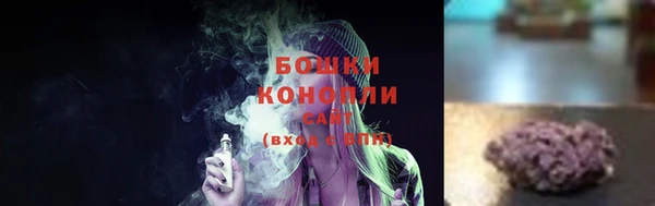 mdma Волоколамск