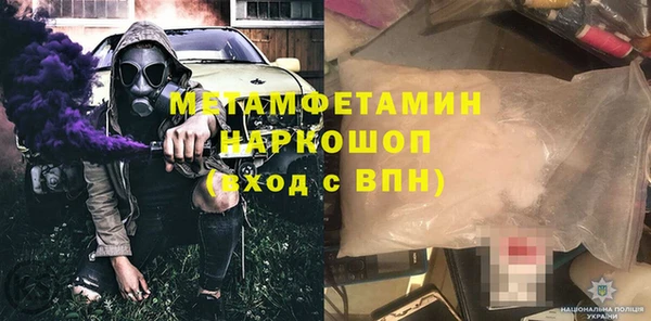 ешки Верхнеуральск