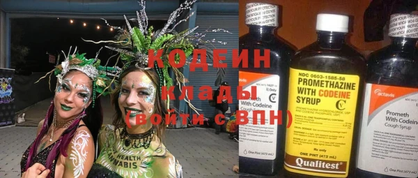 mdpv Верхний Тагил