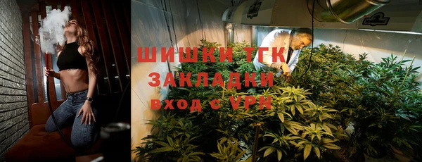 гидропоника Володарск
