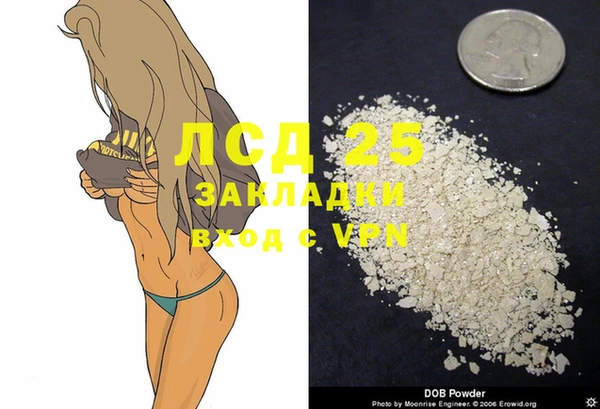 ешки Верхнеуральск