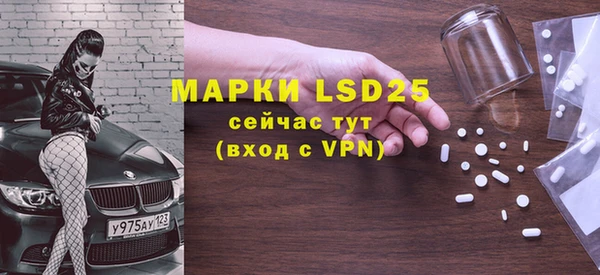 гидропоника Володарск