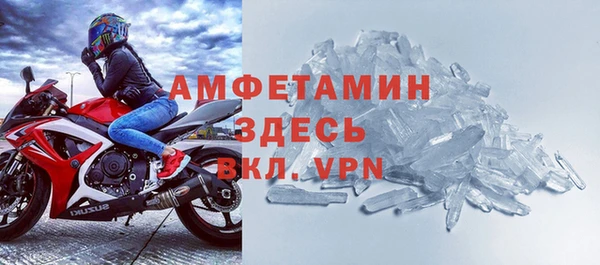гидропоника Володарск