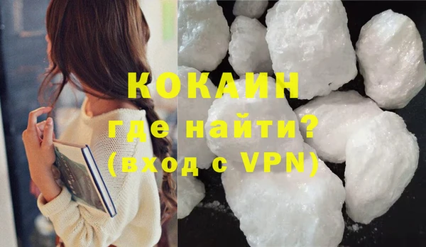 mdpv Верхний Тагил