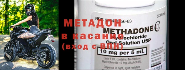 гидропоника Володарск
