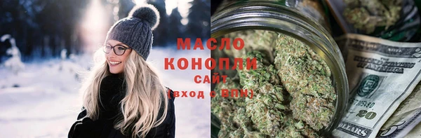 гидропоника Володарск