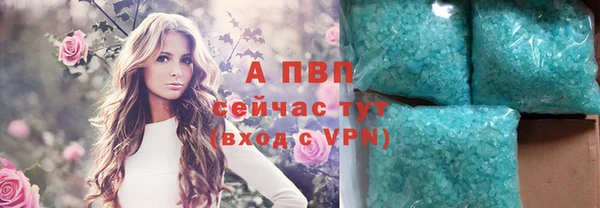 гидропоника Володарск