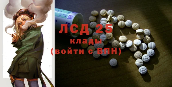 ешки Верхнеуральск