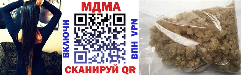 MDMA Molly  кракен   Энем 