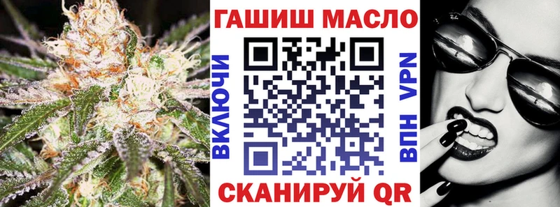 МЕГА tor Энем Дистиллят ТГК концентрат