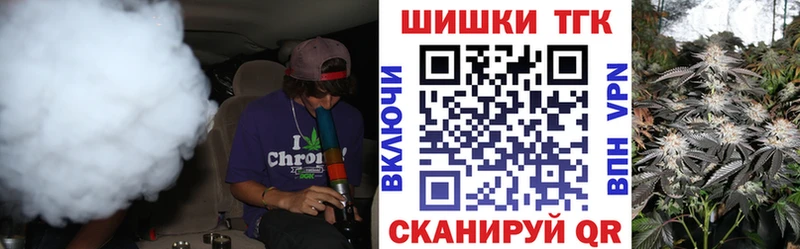 Конопля OG Kush  ОМГ ОМГ вход  Энем 